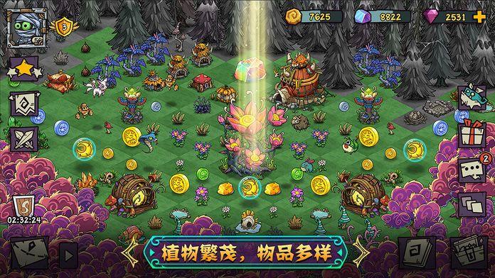 幻兽争霸官网