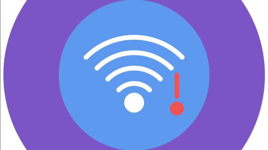 wifi信号满格但网速慢缩略图