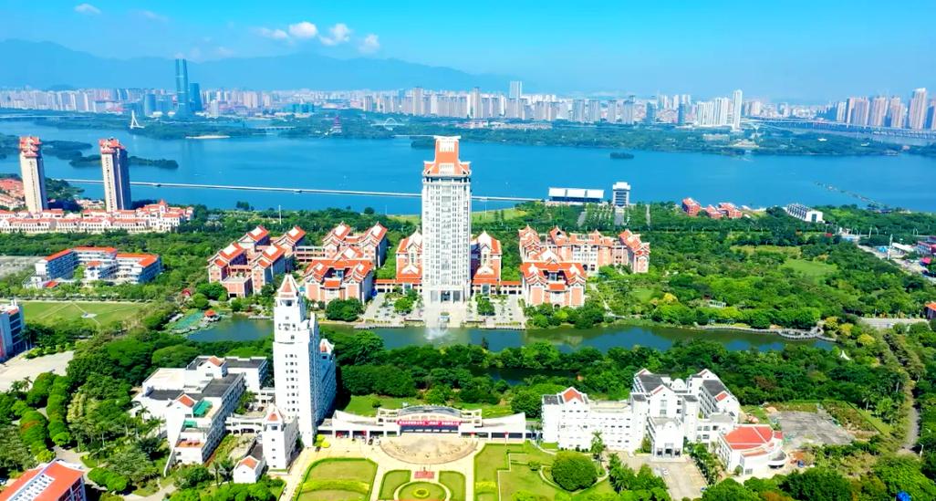集美大学官网入口网址图标