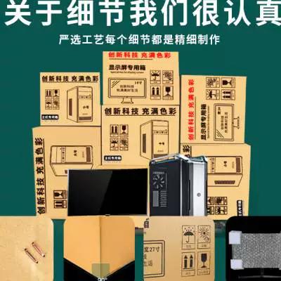 24速的自行车能跑多快