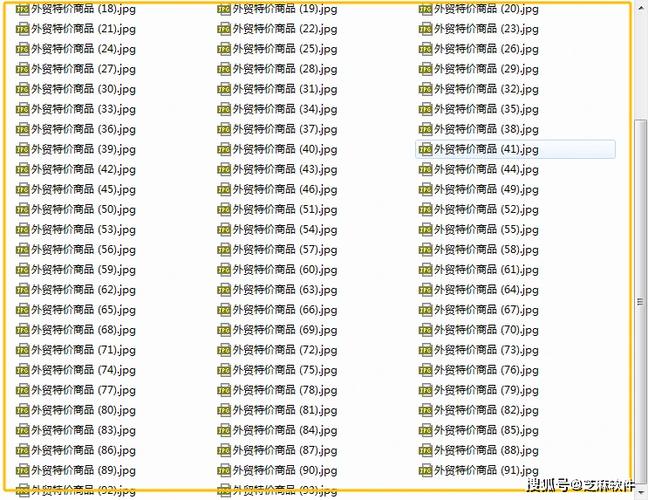 iphone照片重命名怎么弄游戏截图