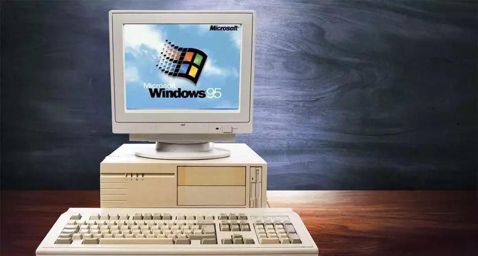 windows95模拟器缩略图