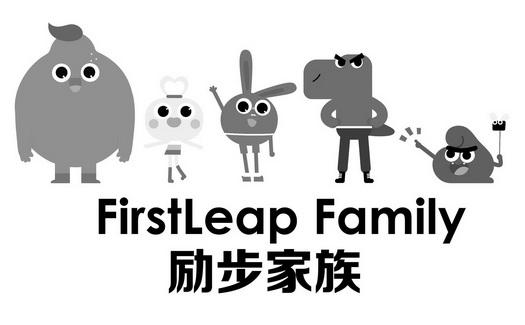 firstleap属于什么档次缩略图