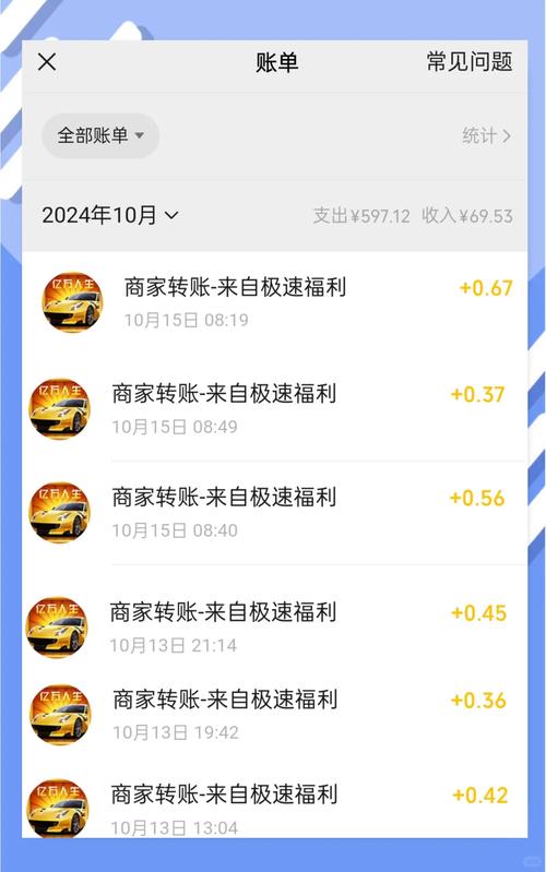 玩游戏可以赚钱提现的游戏缩略图