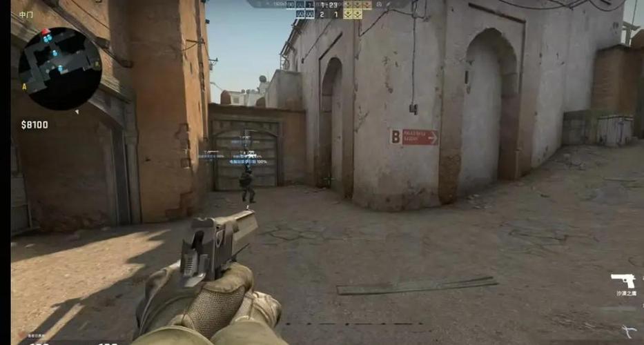 CSGO说话是哪个键