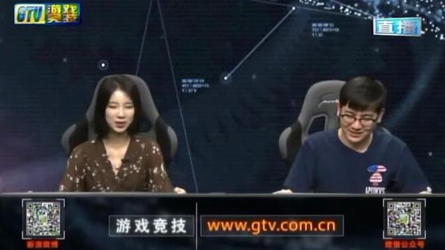 gtv游戏竞技cici