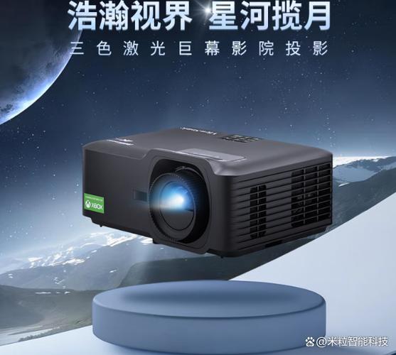1080p能看4k电影吗游戏截图