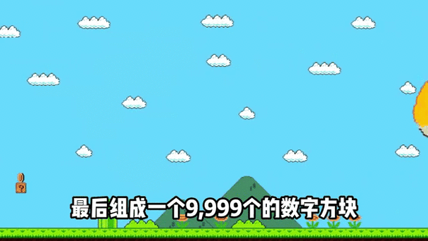 类似俄罗斯方块99游戏截图