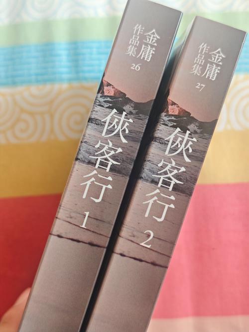 轻络阅缩略图