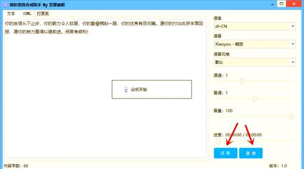 登陆了别人的icloud没合并