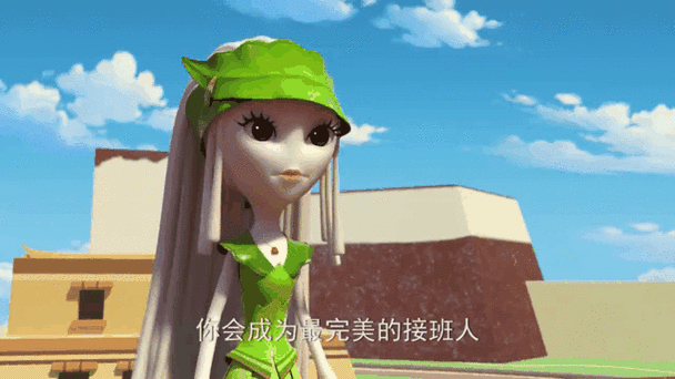 类似《巧巧》的电影缩略图
