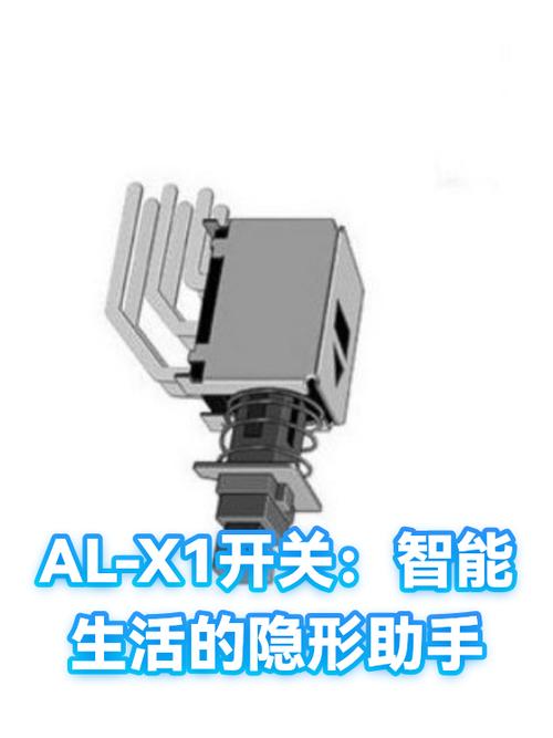 存水弯盖子太紧打不开缩略图