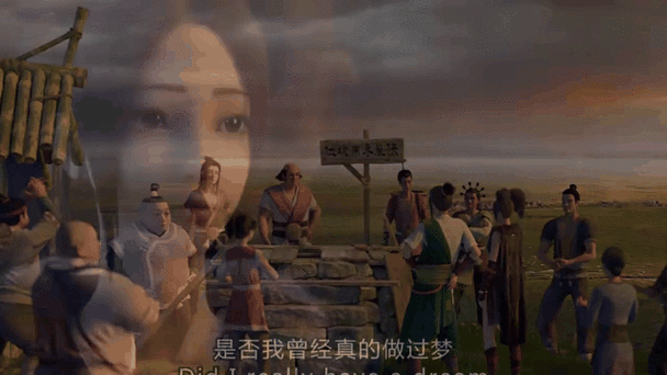 电影风语咒全集在线观看缩略图