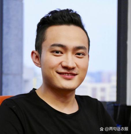 孙宇晨捐款缩略图