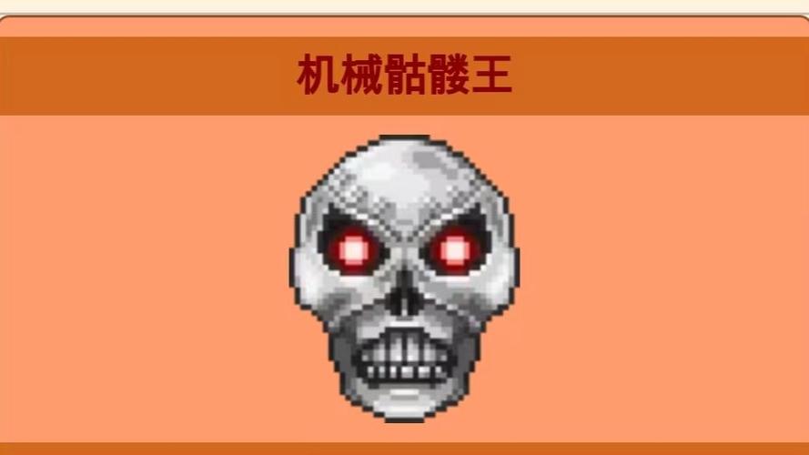 灾厄Wiki图标
