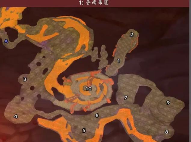 魔兽世界熔火之心任务在哪接游戏截图