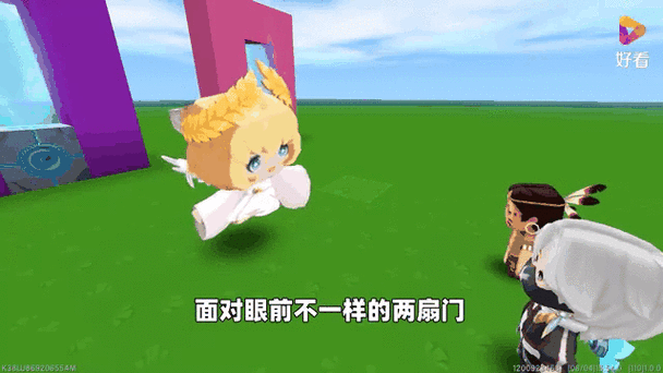 迷你世界天使辅助手机版下载