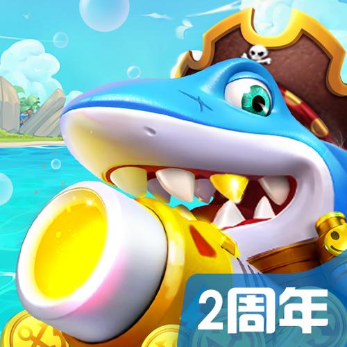 捕鱼大师无限金币图标