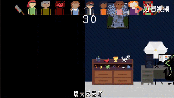 屠夫躲猫猫屠夫怎么赢缩略图