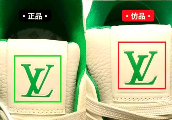 唯品会和天猫哪个比较正品图标