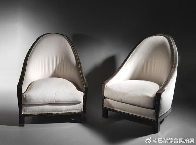 家居大师装饰游戏截图