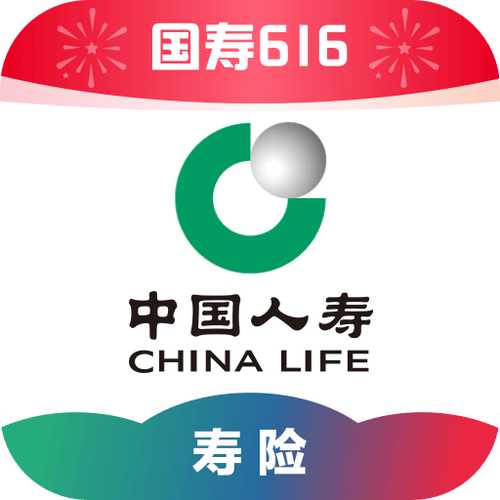 中国人寿寿险下载app缩略图