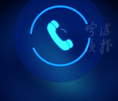 来电动态图标