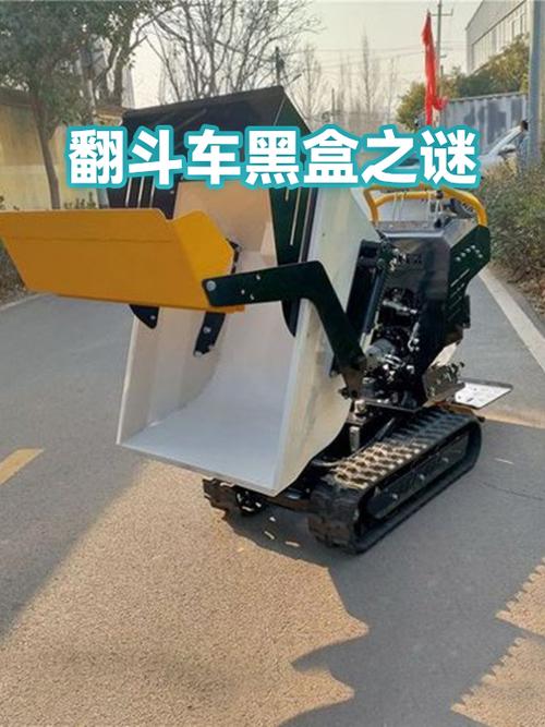 小黑盒新品为什么那么便宜图标