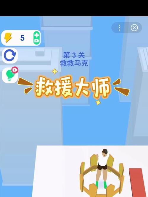 买号QQ换绑24小时后登不上怎么办