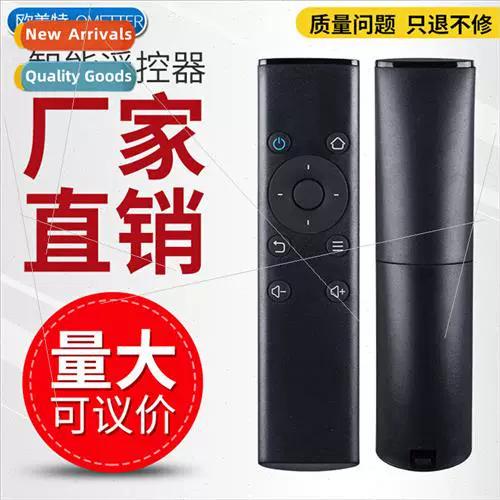 华为m321破解