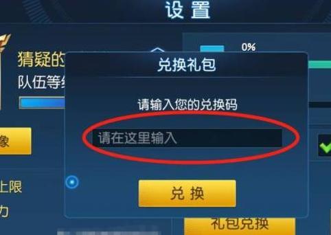 奥特曼传奇英雄免内购版2023游戏截图