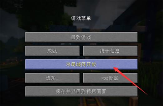 我的世界清空所有生物的指令缩略图