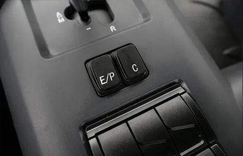 ep开关哪个是重载和轻载