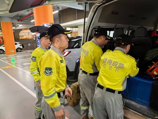 不小心按了sos紧急求助怎么办