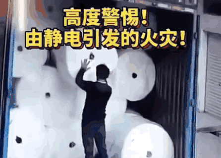 静电导致电脑无法开机缩略图