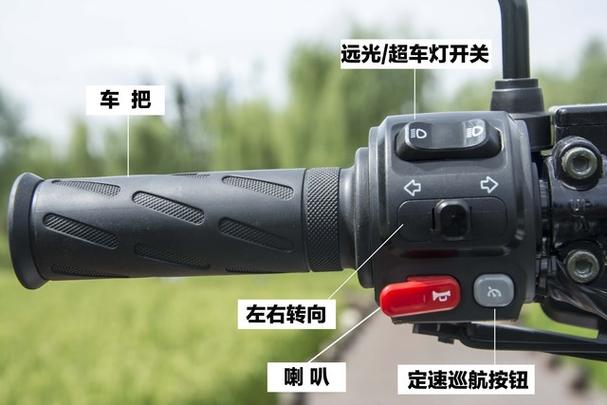 小牛n1s中控在哪个位置