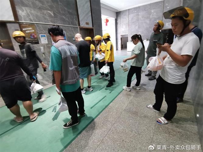 美团外卖店铺营业时间分析缩略图