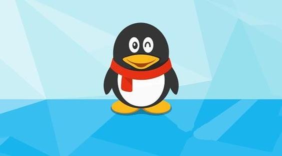 2o19腾讯qq下载缩略图
