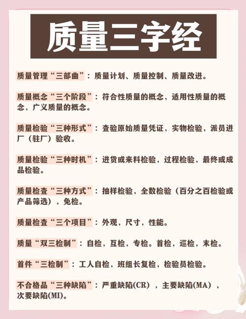海拍客的东西质量怎么样