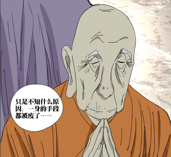 qq怎么解散群聊