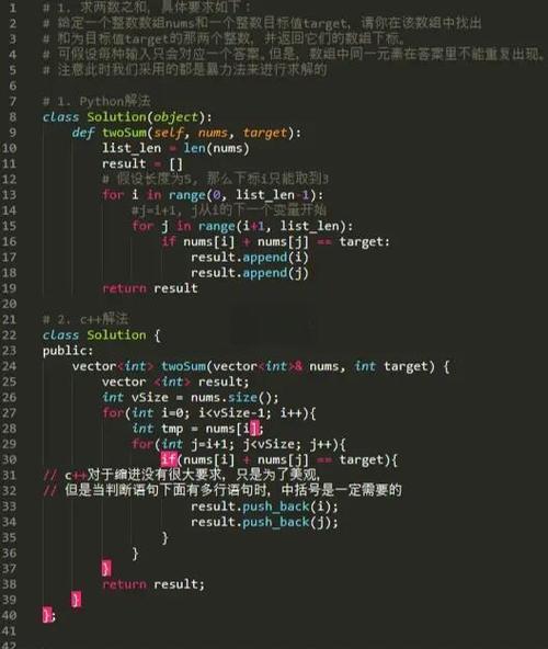 python中怎么定义变量