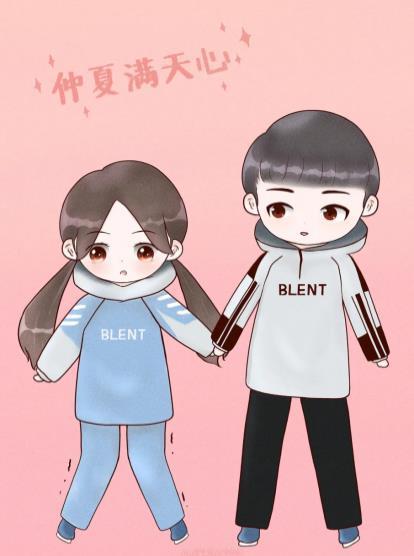 仲夏满天星漫画缩略图
