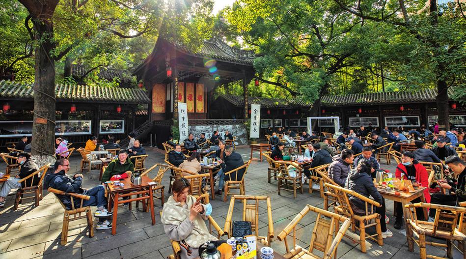 茶馆儿品茶缩略图