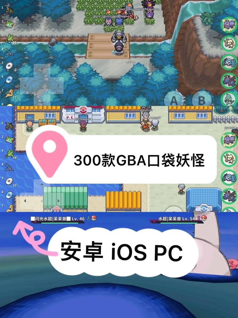 口袋精灵接单平台app