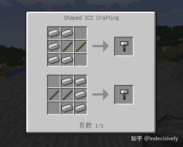 我的世界工业2怎么全自动