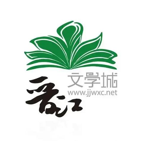 晋江文学城下载安装游戏截图