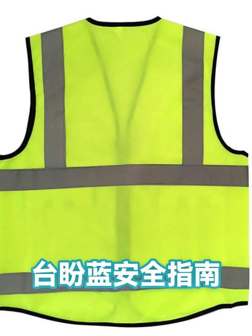 烧水壶盖上的蓝膜有毒吗图标