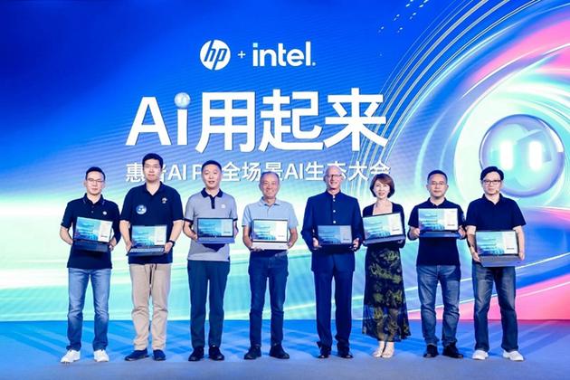 惠普电脑和惠普打印机游戏截图