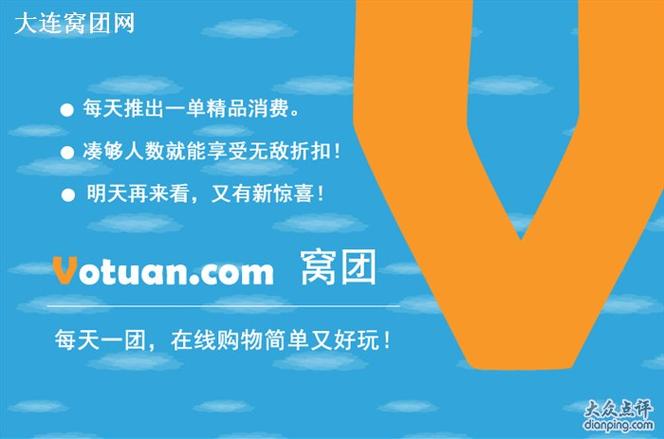可多米科技