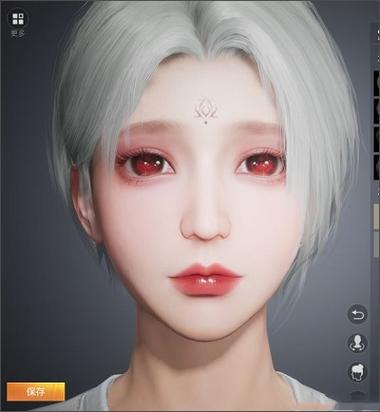 和平精英最新美化包免费缩略图